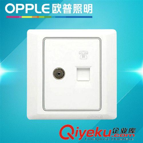 歐普照明 歐普四開單控開關(guān)插座面板 P051641A