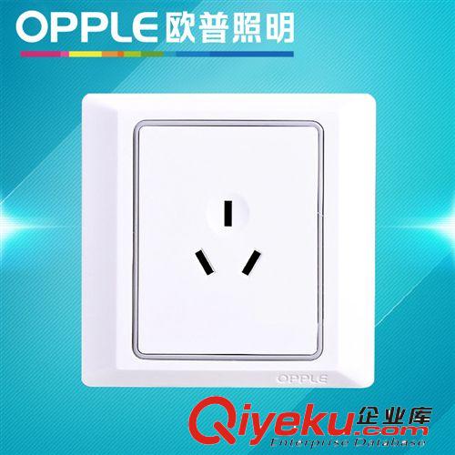 歐普照明 zp開關(guān)插座面板 86型 致美P056502-電視電話