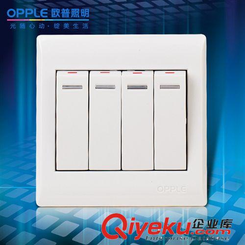 OPPLE/歐普照明電工 開關(guān)插座插排墻插 致美P051091-10A 三孔