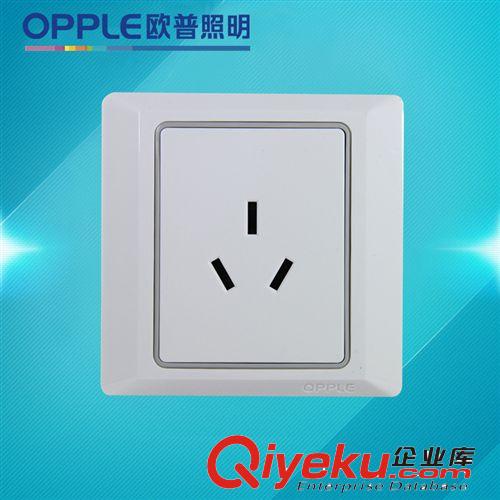 歐普照明致美86型開(kāi)關(guān) 歐普四開(kāi)雙控開(kāi)關(guān)插座面板 P08 四開(kāi)雙控