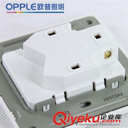 OPPLE/歐普zp 電工 致美P051691-16A 三孔 空調(diào)插原始圖片3
