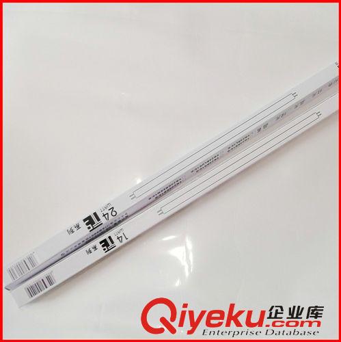 歐普 T5 三基色T5熒光燈管 t5 燈管 日光燈管8W 14W 21W 24W 28W
