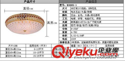 現代簡約走道廊門玄關房間吸燈燈金黃色水晶燈陽臺樓道LED燈