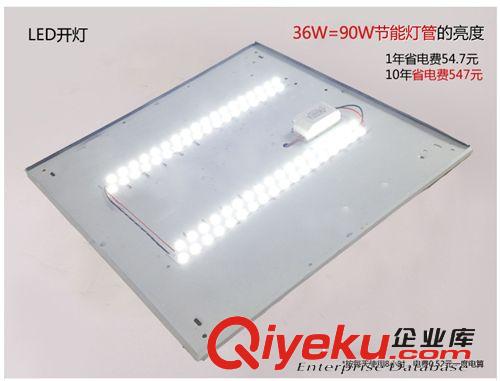 LED吸頂 燈客廳燈現代簡約臥室燈餐廳書房燈方形木質羊皮燈實木