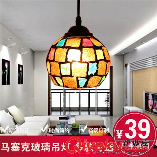 廠家直銷歐式復(fù)古客廳餐廳咖啡廳吧臺玄關(guān)馬賽克貝殼玻璃藝術(shù)吊燈