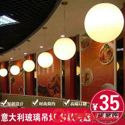 廠家直銷歐式復(fù)古客廳餐廳咖啡廳吧臺玄關(guān)馬賽克貝殼玻璃藝術(shù)吊燈