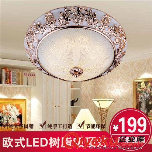廠家直銷 歐式奢華LED吸頂燈客廳臥室門廳過道陽臺玄關玻璃吸頂燈