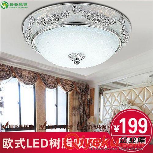廠家直銷 歐式奢華LED吸頂燈客廳臥室門廳過道陽臺玄關玻璃吸頂燈