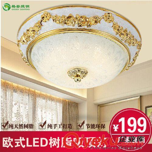 廠家直銷 歐式奢華LED吸頂燈客廳臥室門廳過道陽臺玄關玻璃吸頂燈原始圖片2