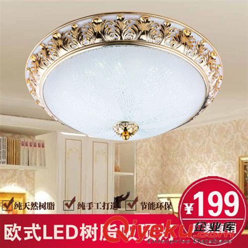 廠家直銷 歐式奢華LED吸頂燈客廳臥室門廳過道陽臺玄關玻璃吸頂燈