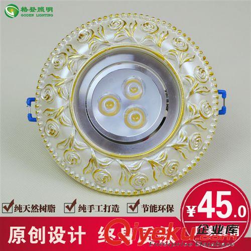 廠家直銷 歐式現(xiàn)代簡約LED筒燈吊頂天花燈走廊玄關燈射燈3W 5W 7W