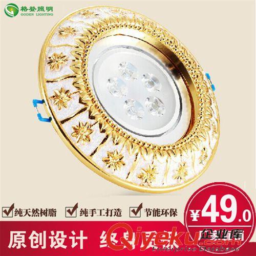廠家直銷 歐式現(xiàn)代金色LED筒燈吊頂天花燈走廊玄關(guān)燈射燈3W 5W 7W
