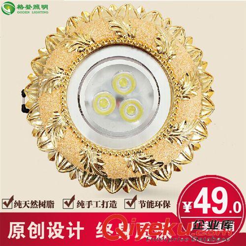 廠家直銷 歐式現(xiàn)代金色LED筒燈吊頂天花燈走廊玄關(guān)燈射燈3W 5W 7W
