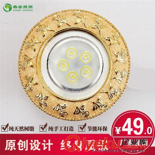 廠家直銷 歐式現(xiàn)代金色LED筒燈吊頂天花燈走廊玄關(guān)燈射燈3W 5W 7W原始圖片2