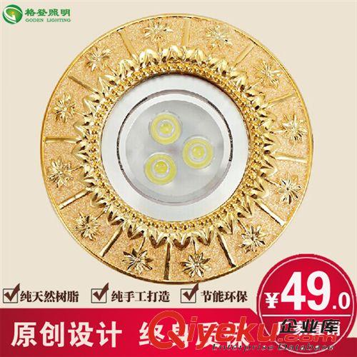 廠家直銷 歐式現(xiàn)代金色LED筒燈吊頂天花燈走廊玄關(guān)燈射燈3W 5W 7W