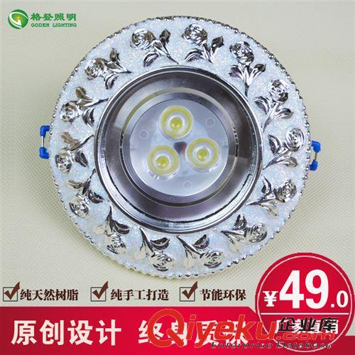 廠家直銷 歐式現(xiàn)代簡約LED筒燈吊頂天花燈走廊玄關(guān)燈射燈3W 5W 7W