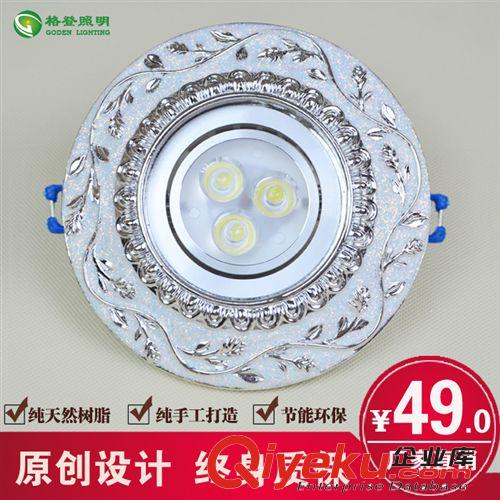廠家直銷 歐式現代創意LED筒燈吊頂天花燈走廊玄關燈射燈3W 5W 7W