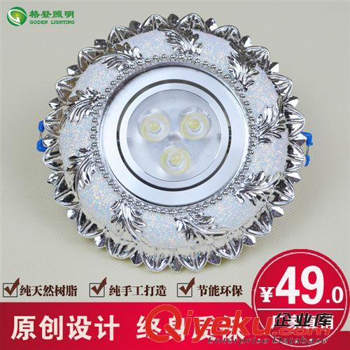 廠家直銷 歐式現(xiàn)代創(chuàng)意LED筒燈吊頂天花燈走廊玄關(guān)燈射燈3W 5W 7W