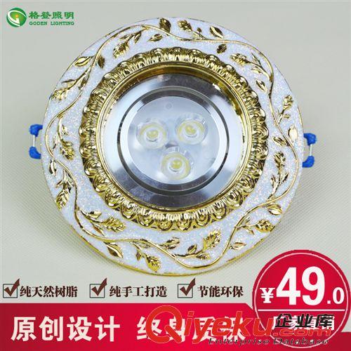廠家直銷 歐式現代創意LED筒燈吊頂天花燈走廊玄關燈射燈3W 5W 7W