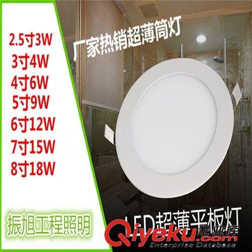 LED尖泡 蠟尾泡3W E14/E27頭 金色銀色尖泡蠟尾泡  220V