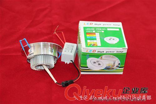 小1w3w5w7w9w12w15w18W21W24WLED天花燈高光沙銀220V原始圖片3