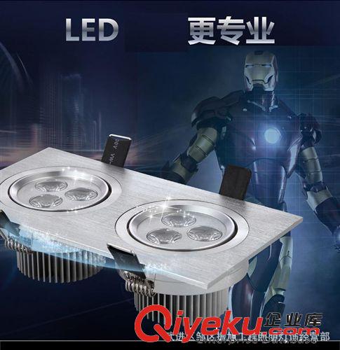 廠家批發(fā)COB軌道燈 服裝店專用射燈20W 30W