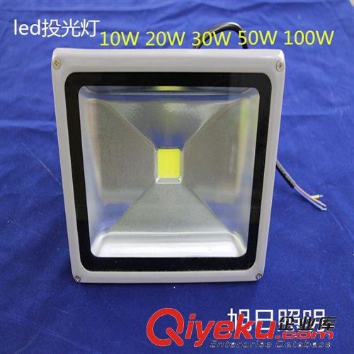 廠家熱銷 LED150W投光燈 廣告招牌燈 集成投光燈