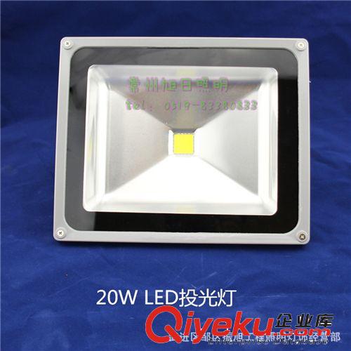 廠家直銷工程燈具LED投光燈 招牌泛光燈10W20W30W50W100W原始圖片2