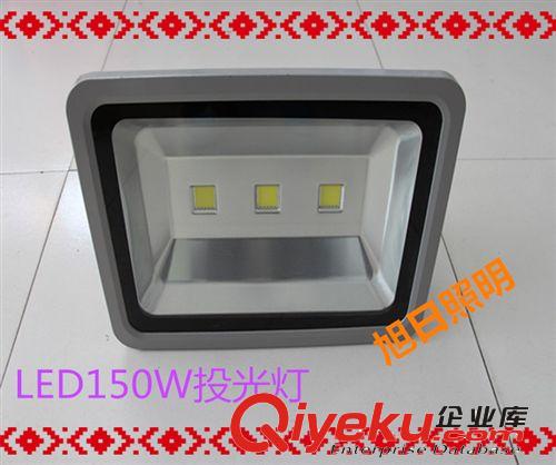質量保證LED四眼210W投光燈 節能泛光燈