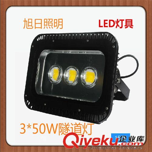 質量保證LED四眼210W投光燈 節能泛光燈