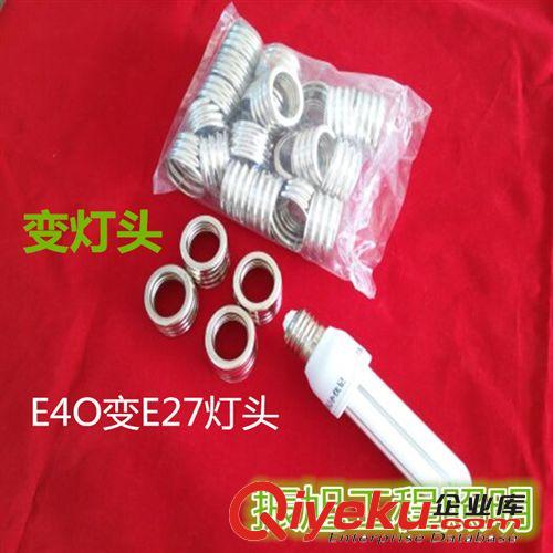 新國標T5熒光燈應急電源 8-28W日光燈消防應急裝置