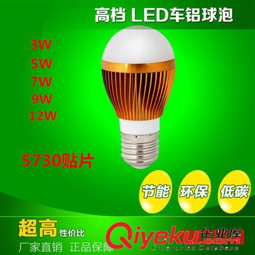 42寸遙控LED隱形起飛吊燈風扇燈電扇燈歐式仿古現(xiàn)代簡約時尚餐廳