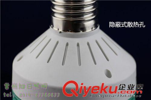 廠家直銷大功率6U節能燈105W125W150W180W200W E27/E40燈頭
