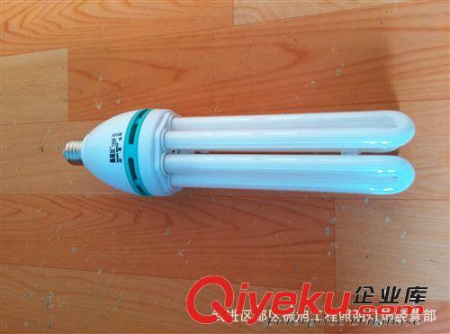 廠家直銷大4U節(jié)能燈85W 105W 125W E27/E40燈頭 管徑17毫米