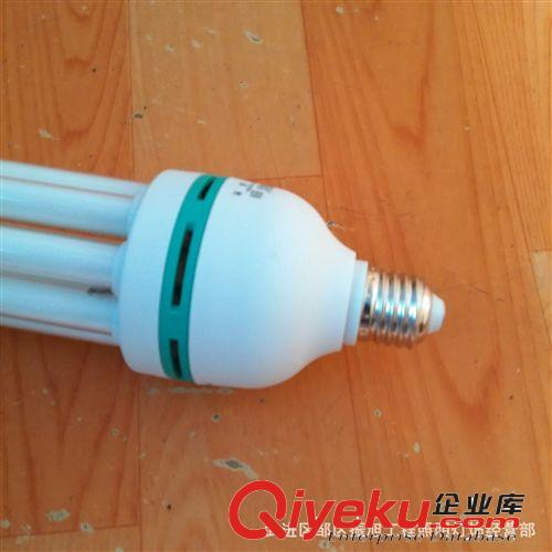 廠家直銷中4U節能燈45W 65W 85W 105W E27/E40燈頭原始圖片3