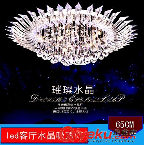 星星點燈現(xiàn)代簡約led吸頂燈具創(chuàng)意客廳調(diào)光色溫馨圓形臥室書房燈