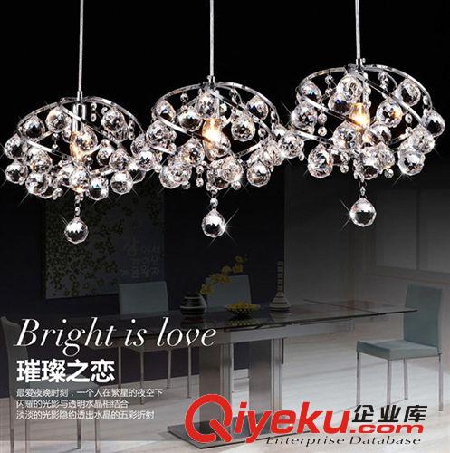 客廳水晶燈 新品led方形水晶燈奢華現代餐廳吸頂燈遙控臥室燈8192