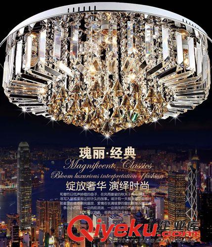 現(xiàn)代簡約led吸頂燈客廳燈時尚奢華餐廳水晶燈圓形遙控節(jié)能臥室燈