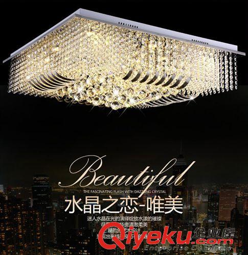 客廳水晶燈 新品led方形水晶燈奢華現(xiàn)代餐廳吸頂燈遙控臥室燈8192
