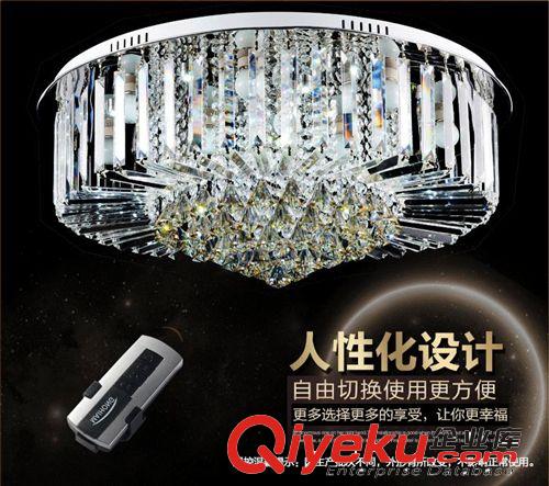 星星點燈廠家批發奢華現代客廳燈led吸頂燈餐廳遙控臥室燈水晶燈原始圖片3