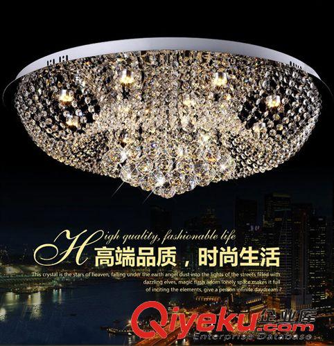 新款客廳水晶燈 吸頂燈現(xiàn)代簡約酒店led貼片餐廳燈遙控臥室led燈原始圖片2