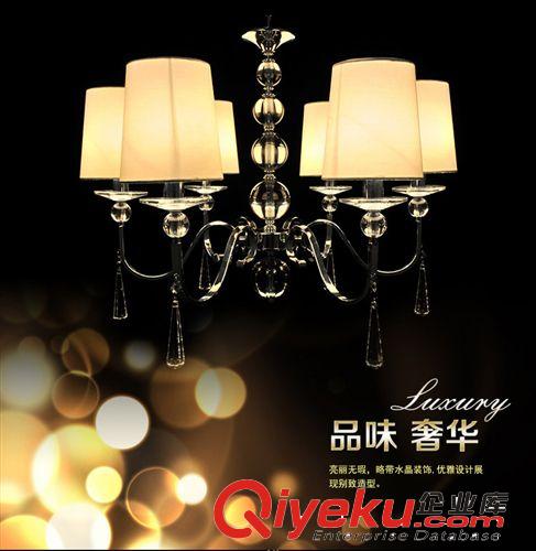 星星點燈直銷帆船水晶燈客廳餐廳燈led鐵藝電鍍歐式批發新款吊燈