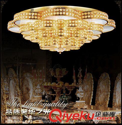 歐式金色水晶燈 led客廳燈時尚遙控大廳led燈2014新品餐廳吸頂燈原始圖片2