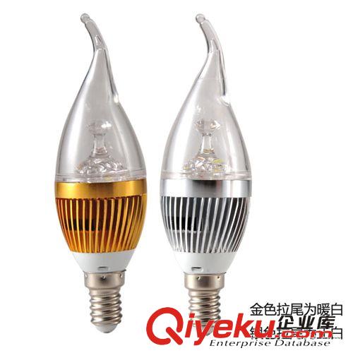 歐式金色水晶燈 led客廳燈時尚遙控大廳led燈2014新品餐廳吸頂燈