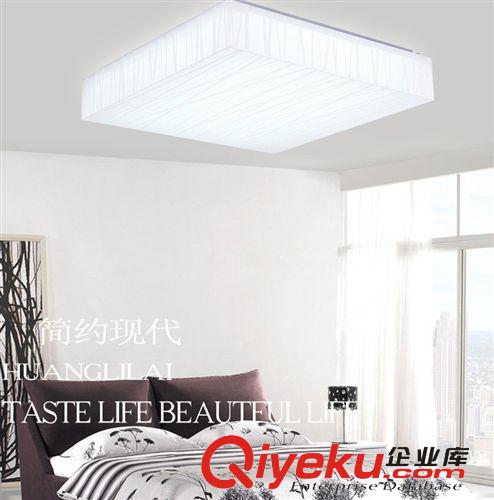 星星點燈 led吸頂燈 簡約現代客廳燈 亞克力臥室燈方形燈具 9018