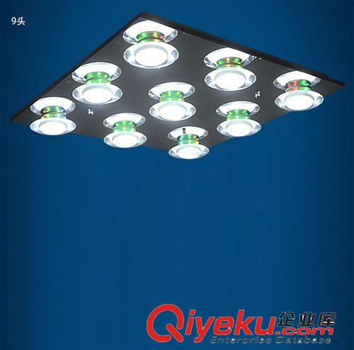星星點燈現代簡約LED吸頂燈時尚亞克力客廳燈臥室燈餐廳燈9頭燈具