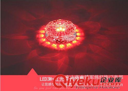 led水晶過(guò)道燈變色吸頂燈天花射燈門(mén)頭燈走廊玄關(guān)燈具燈飾批發(fā)原始圖片2