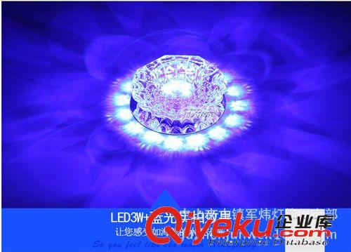 led水晶過(guò)道燈變色吸頂燈天花射燈門(mén)頭燈走廊玄關(guān)燈具燈飾批發(fā)原始圖片3