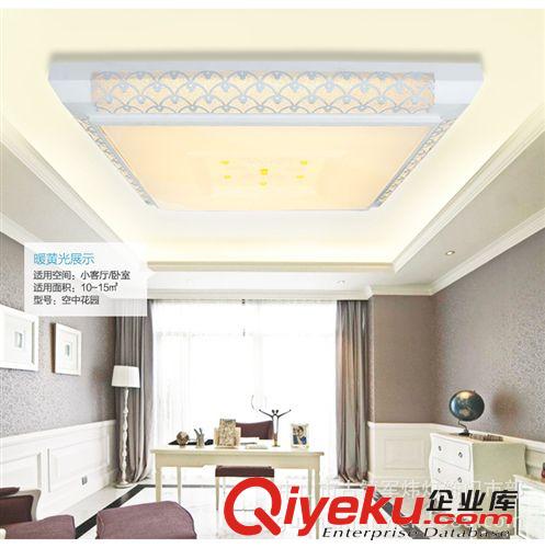 古鎮(zhèn)現(xiàn)貨客廳臥室吸頂燈飾簡約正方形大廳長方形led燈具燈飾批發(fā)原始圖片2