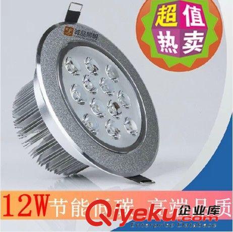 廠家直銷創(chuàng)意現(xiàn)代簡約吸頂燈溫馨房間燈客廳燈led燈具燈飾批發(fā)